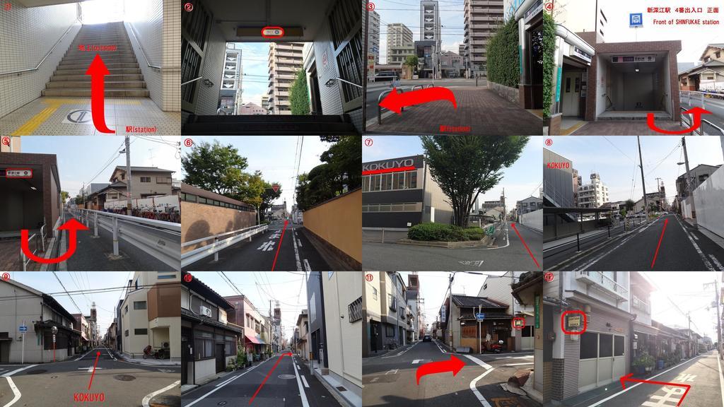 サンタナゲストハウス大阪 エクステリア 写真